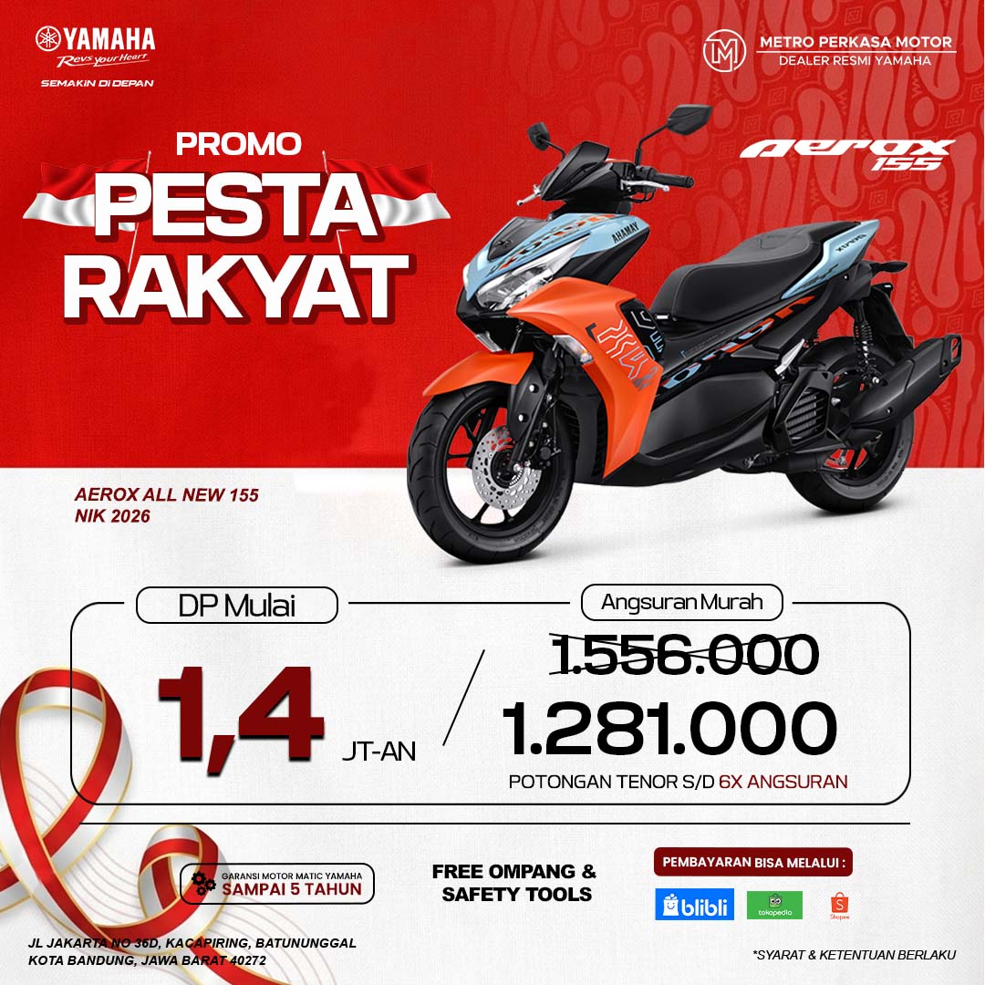 AEROX 155