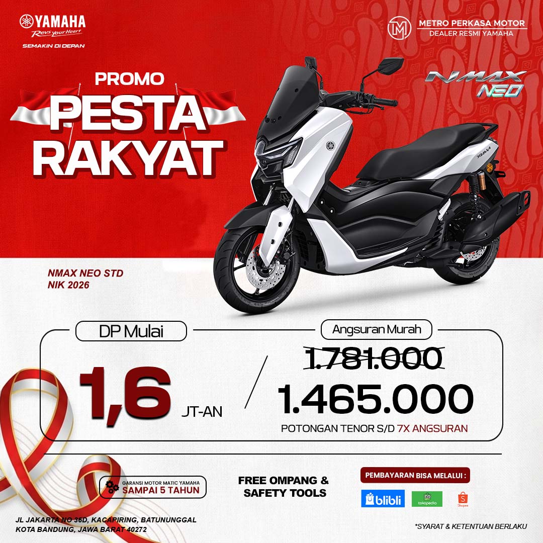 NMAX