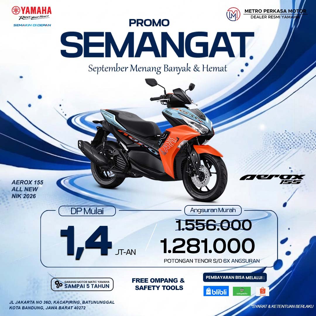 AEROX 155