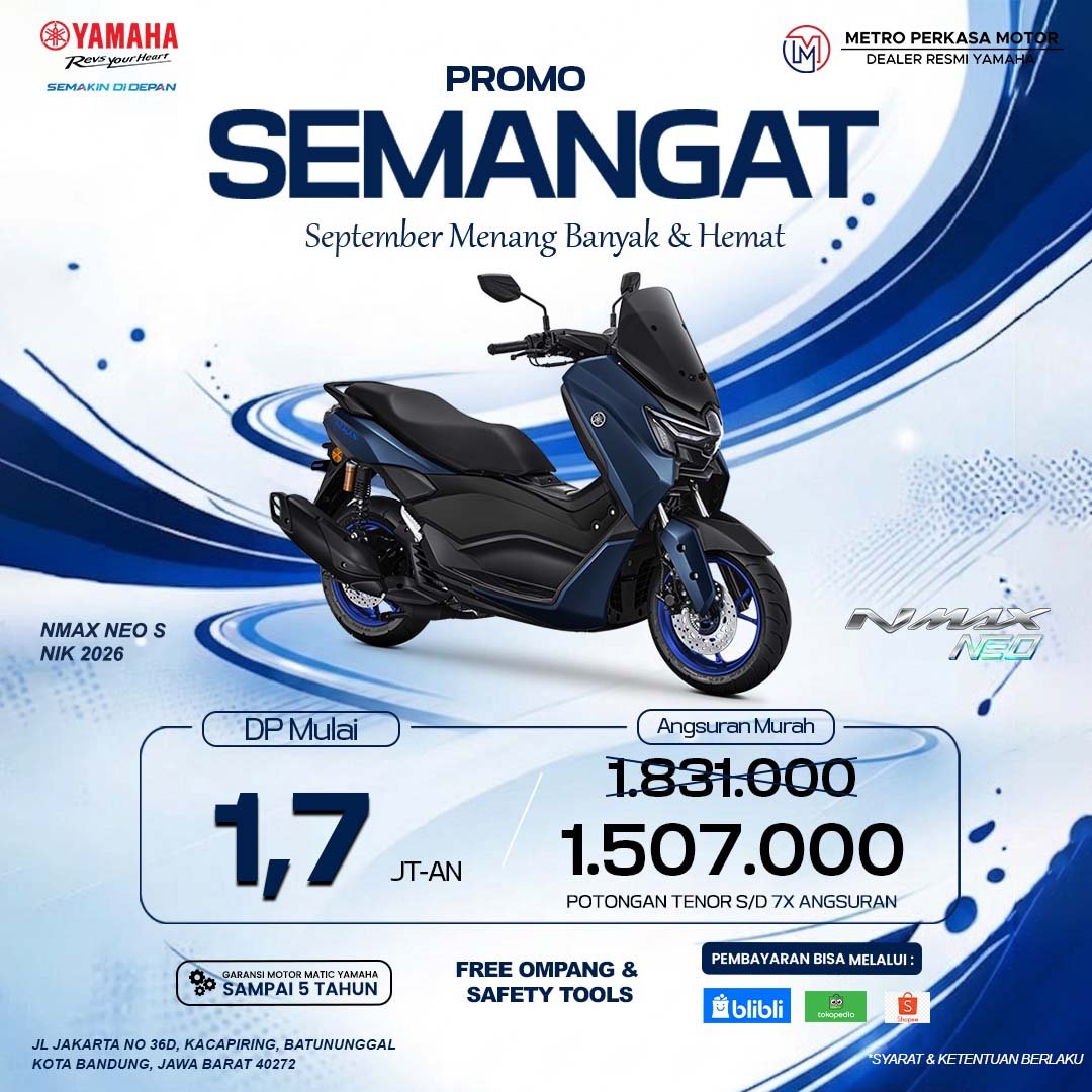 NMAX S