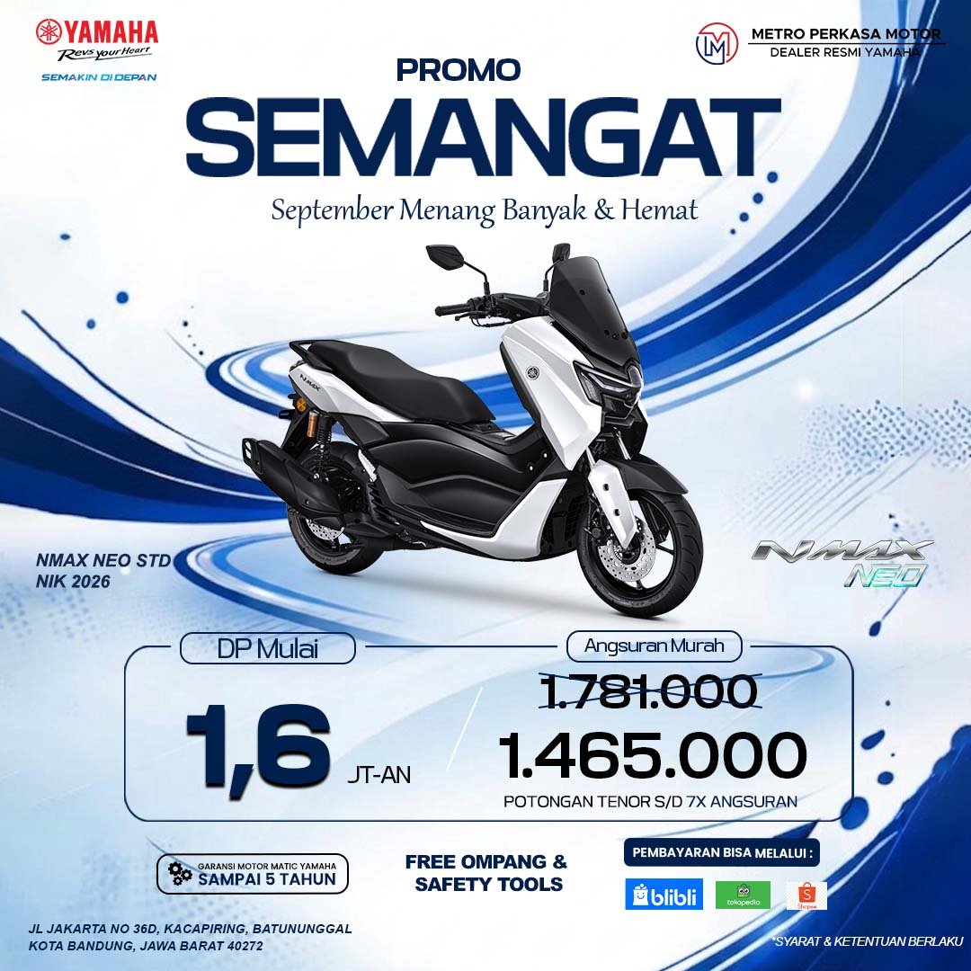 NMAX